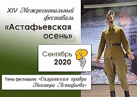 Представляем работы лауреатов фестиваля в номинации "Книжные иллюстрации"