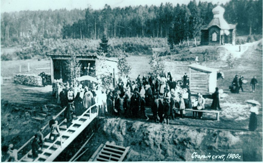 ScannedImage-3.jpg