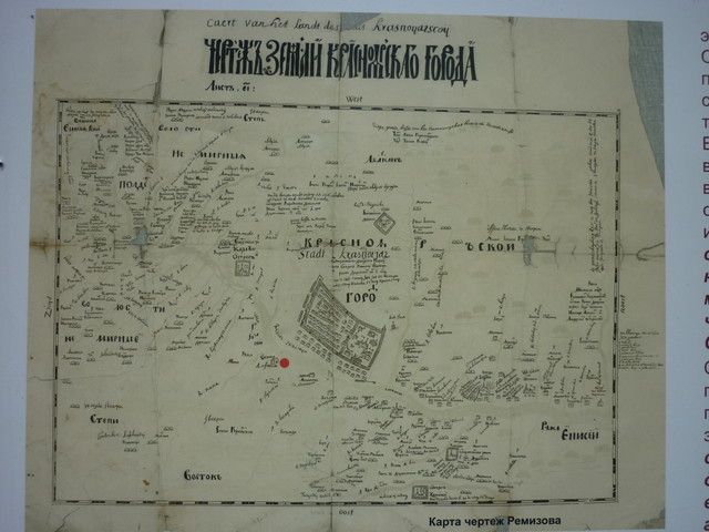 2_karta_ovsjanki_chertezh_remizova.jpg