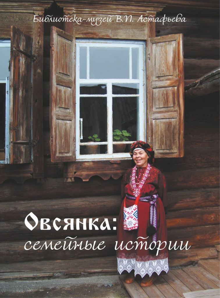 обложка 1.jpg