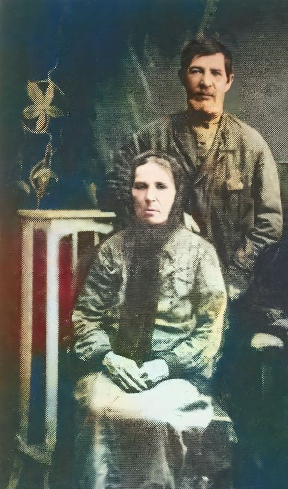 Илья евграфович и екатерина петровна.jpg