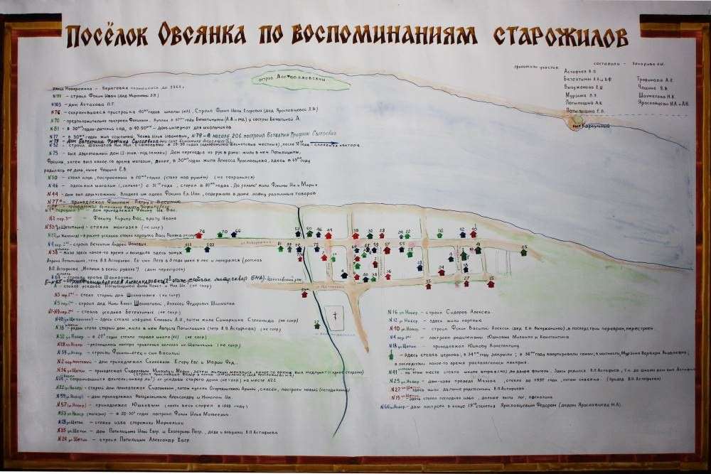 карта1.jpg