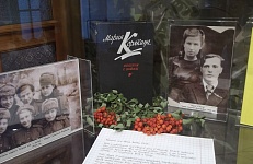 В Библиотеке-музее Астафьева действует выставка к 100-летию М.С. Корякиной
