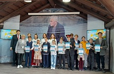 "Астафьевская весна". Финал в Овсянке