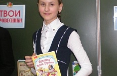 ТВОИ РОВЕСНИКИ (0+)