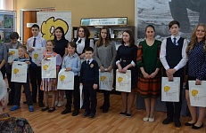ГОРОДСКОЙ КОНКУРС "АСТАФЬЕВСКАЯ ВЕСНА В ДИВНОГОРСКЕ-2019"(0+)