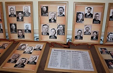УРОК МУЖЕСТВА (0+)