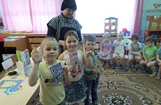  ПО СТРАНИЦАМ НАРОДНЫХ СКАЗОК 