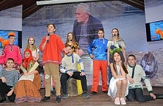 ВИКТОР АСТАФЬЕВ: «К СИБИРИ С ЛЮБОВЬЮ… (0+)