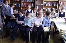 БИБЛИОРАЗВИВАЙКА – ЧИТАЕМ С ИНТЕРЕСОМ! (0+)