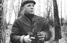 «Чужую боль он мерил со своей»