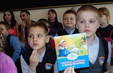 ПУТЕШЕСТВИЕ В МИР КНИГ