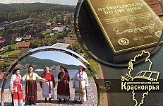 НОВЫЙ ФИЛЬМ ОБ ОВСЯНКЕ (0+)