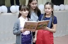 В ГОСТЯХ У ДЕДУШКИ  КРЫЛОВА (0+)