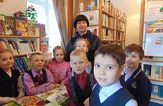 КНИЖКИНЫ ИМЕНИНЫ (0+)