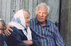 Последняя фотокарточка