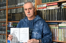 Наука по понедельникам. Издатель «Пролётного гуся»