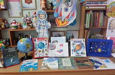 О ЗВЁЗДАХ И ПЛАНЕТАХ [0+]
