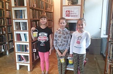 ЛЕТО - ВРЕМЯ ЯРКИХ КРАСОК (0+)