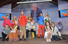 ВИКТОР АСТАФЬЕВ: «К СИБИРИ С ЛЮБОВЬЮ… (0+)