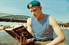 А НУЖНЫ ЛИ СОЛДАТУ КНИГИ? (0+)