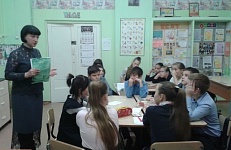 "ГУСИ В ПОЛЫНЬЕ": УРОК-РАССУЖДЕНИЕ ПО РАССКАЗУ В.П. АСТАФЬЕВА