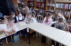 Пешком в историю