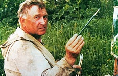 «Рыбаку от рыбака…»