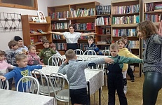 Путешествие на остров Права 