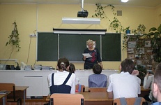ЭТО ЗАГАДОЧНОЕ СРЕДНЕВЕКОВЬЕ (0+)